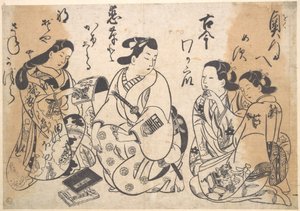 de Okumura Masanobu
