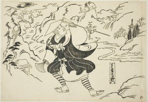 Rensho llegando al Monte Koya (Rensho Koya-iri), de la serie "Escenas famosas de obras de marionetas japonesas (Yamato irotake)"