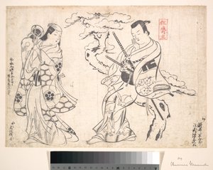 Escena del drama «Shusse Taiheike», representado en el teatro Ichimura de Okumura Masanobu