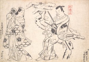 Escena del drama Shusse Taiheike, representado en el Teatro Ichimura, probablemente 1709