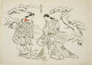 Sleeve-Letter Takasago (Sodefumi Takasago), nº 2 de una serie de 12 grabados que representan parodias de obras de teatro