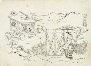 de Okumura Masanobu