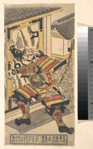 Der Schauspieler Bando Hikosaburo in der Rolle des Asahi na Saburo, der das Burgtor aufbricht de Okumura Masanobu