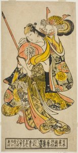 El Actor Hayakawa Shinkatsu como Toyohime en la obra "Goshozome Koyo Gunki," representada en el Teatro Ichimura en el undécimo mes, 1727 (?) de Okumura Masanobu