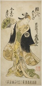 El actor Kirinami Onoe como Osasa en la obra "Hachijin Taiheiki," representada en el Teatro Nakamura en el octavo mes, 1727 de Okumura Masanobu
