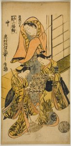 El abrigo Daruma (Haori Daruma), de "Tres imágenes de armonía (Waki sanpukutsui)" de Okumura Masanobu