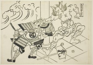 El demonio Shutendoji del monte Oe, de la serie "Escenas famosas de obras de marionetas japonesas" de Okumura Masanobu