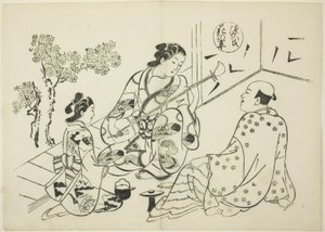 El capítulo Hana-no-en de "El cuento de Genji" (Genji Hana-no-en), de una serie de parodias de Genji de Okumura Masanobu