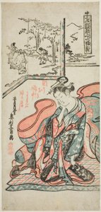 La mañana después, de "Pensando en levantarse de la cama - Un conjunto de tres (Toko banare omoi iri sanpukutsui)" de Okumura Masanobu