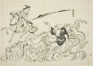 El criado Choryo (Yakko Choryo), nº 6 de una serie de 12 grabados que representan parodias de obras de teatro. de Okumura Masanobu