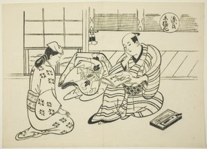 El Capítulo Suetsumuhana de "El Cuento de Genji" (Genji Suetsumuhana), de una serie de parodias de Genji de Okumura Masanobu