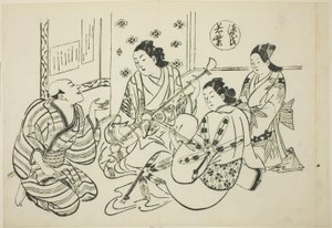 El capítulo de Waka Murasaki de "La historia de Genji" (Genji Waka Murasaki), de una serie de parodias de Genji de Okumura Masanobu