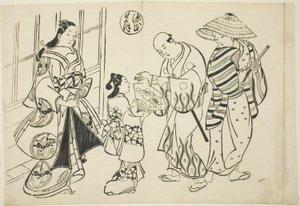 El capítulo de Yugao de "La historia de Genji" (Genji Yugao), de una serie de parodias de Genji