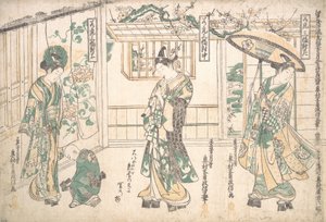 Tríptico de jóvenes de Okumura Masanobu