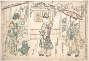  de Okumura Masanobu