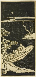 Ukifune y Ukon se acercan a la isla de Tachibana de Okumura Masanobu