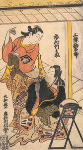 Retrato de Ichimura Takenojo y Sanjo Kantaro, ca. 1793 de Okumura Toshinobu