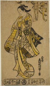 El actor Arashi Wakano como una mujer bajo un cerezo de Okumura Toshinobu