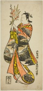 Joven Mujer Sosteniendo Flores de Okumura Toshinobu