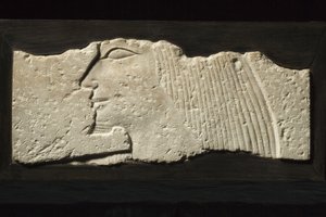 Fragmento de relieve, 5ª-6ª Dinastía, 2454-2140 a.C. (caliza)