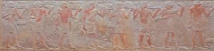 Relieve de una procesión de portadores de ofrendas de la tumba de Ny-Ank-Nesut, 2575-2134 a.C. (piedra caliza pintada)