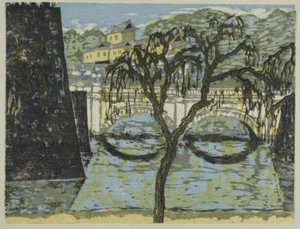 Recuerdos de Tokio (Tokyo kaiko zue)