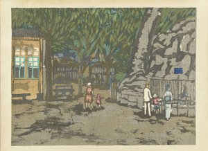 Ueno dierentuin
Zoológico de Ueno (título del objeto)
Herinneringen aan Tokyo (título de la serie)
Tokyo kaiko zue (título de la serie) de Onchi Kôshirô