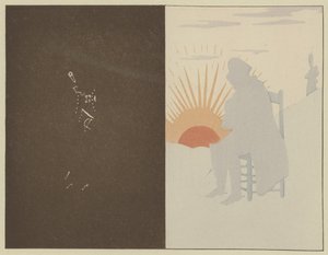 Napoleón durmió tranquilamente durante una noche oscura antes de despertar a los primeros rayos del sol en la mañana de la Batalla de Austerlitz, 2 de diciembre de 1805