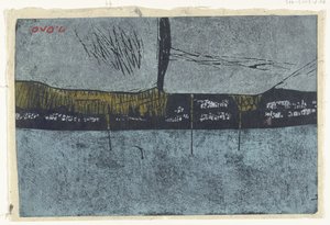 mar del norte Kita no umi (título sobre objeto) de Ono Tadashige (signed by artist)