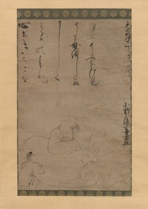 Hotei con un niño, 1624 de Ono no Otsu