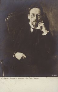 Antón Chéjov, escritor de cuentos y dramaturgo ruso de Osip Emmanuilovich Braz