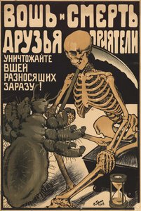 El piojo y la muerte son amigos, 1919 de Oskar Petrovich Gruen