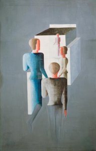 Cuatro figuras y cubo de Oskar Schlemmer