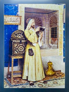 La fuente de la vida de Osman Hamdi Bey