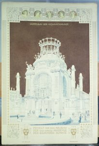 Academia de Bellas Artes, Viena, diseño para el Salón de Honor