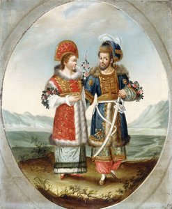 Una pareja exótica, principios del siglo XIX de Ottoman School