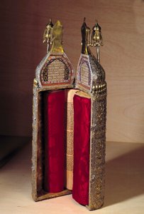 Arte otomano (Israel): Rollo de la Torá y su estuche
