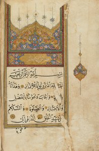 Libro de oraciones, Turquía de Ottoman School