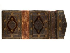 Encuadernación para un Corán, Estambul de Ottoman School