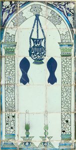 Mihrab, Damasco, Siria, c.1574 de Ottoman School