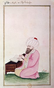 Arte otomano: Cabeza de Ley. Impresiones de un manuscrito de Ottoman School