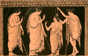 Misterios de Eleusis - Iniciación de P. Sellier