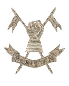 Insignia de gorra, Cuerpo Blindado de Pakistán de Pakistani School
