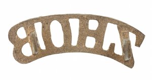 Título de hombro, Milicia de Zhob de Pakistani School