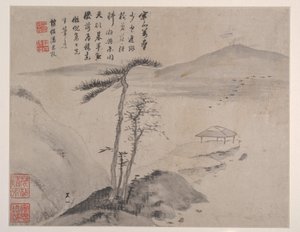 Paisajes, siglo XIX de Pan Simu