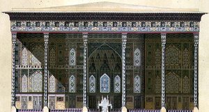El Pabellón de Chehel Situn, o 