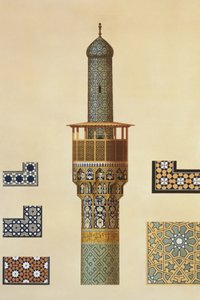 Un minarete y detalles cerámicos de la mezquita de Medrese-i-Shah-Hussein, Isfahan, lámina 24-25 de 