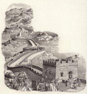 La Gran Muralla China (gouache sobre papel)