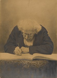 «Se debe aspirar a la infalibilidad sin afirmar haberla alcanzado» (Malebranche). de Paul Nadar
