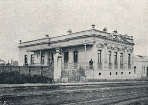 Campos Elíseos, 1895 de Paulo Kowalsky